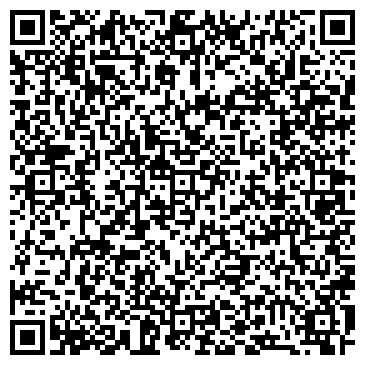 QR-код с контактной информацией организации ООО Компания Кватрос