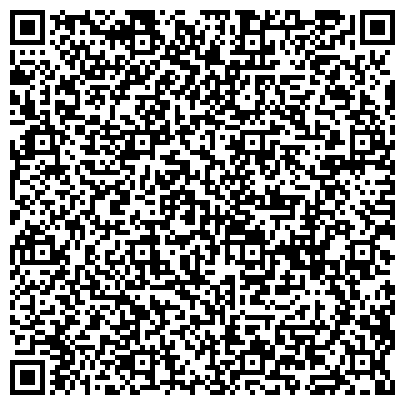 QR-код с контактной информацией организации адвокатский кабинет Бебенина Ю.Б. № 42/49