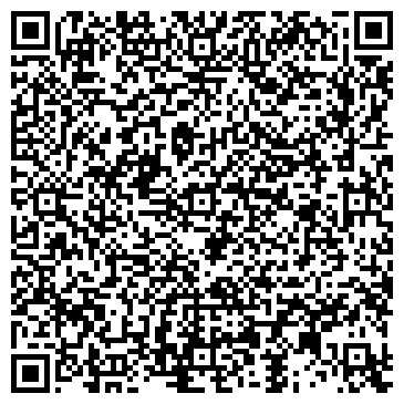 QR-код с контактной информацией организации ООО "РегионМАЗсервис"