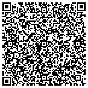 QR-код с контактной информацией организации ООО Камень от Орлова