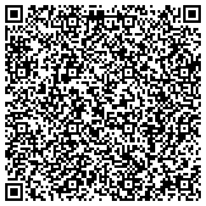 QR-код с контактной информацией организации ООО Сертификационный центр «Росстандарт»