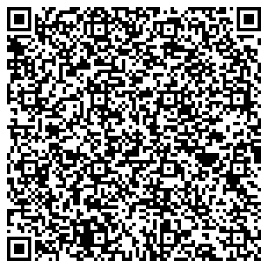QR-код с контактной информацией организации ООО «Вита4Лайф» Mon Platin