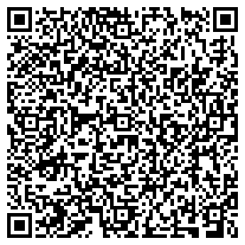 QR-код с контактной информацией организации ООО "УютСервис"