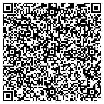 QR-код с контактной информацией организации ООО Маз-Континент