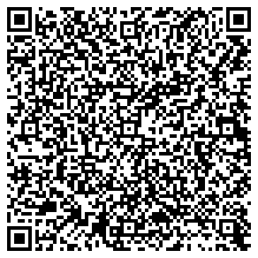 QR-код с контактной информацией организации ООО ТД Уралвентиляция
