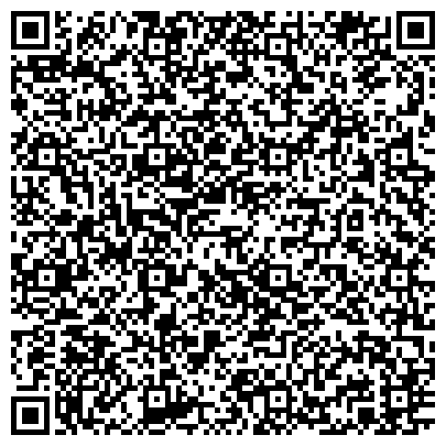 QR-код с контактной информацией организации АНО "Центр Судебных Экспертиз" /лаборатория в Челябинске/