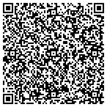 QR-код с контактной информацией организации Правовед Ступино