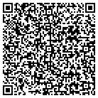 QR-код с контактной информацией организации ООО Uraltrade