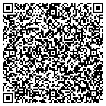 QR-код с контактной информацией организации ООО Центр Камня