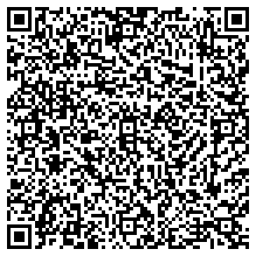 QR-код с контактной информацией организации Фотостудия "Объектив"