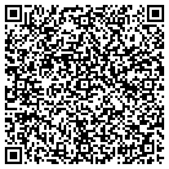 QR-код с контактной информацией организации НОВАЯ УЛЫБКА