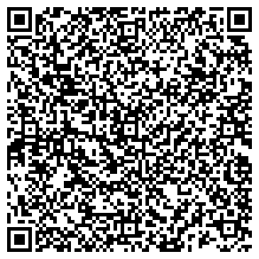 QR-код с контактной информацией организации Линия Дома