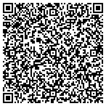 QR-код с контактной информацией организации ООО "СТ-Профи"