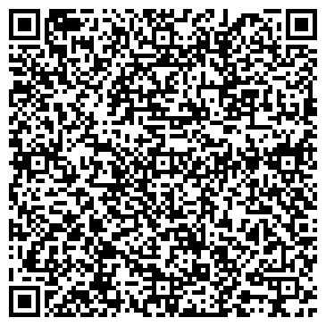 QR-код с контактной информацией организации ООО Домашний Адрес