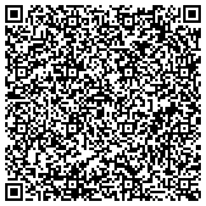 QR-код с контактной информацией организации АНО "Центр Судебных Экспертиз" / лаборатория в Вологде  /