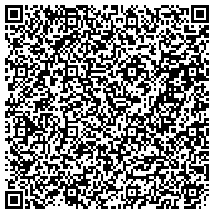 QR-код с контактной информацией организации АНО "Центр Судебных Экспертиз" / лаборатория в Ульяновске  /