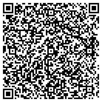 QR-код с контактной информацией организации ГИМНАЗИЯ № 1538