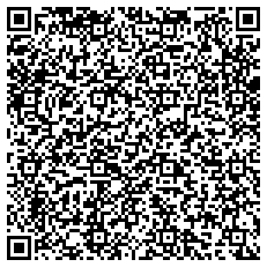 QR-код с контактной информацией организации ООО Магистральный Дизель
