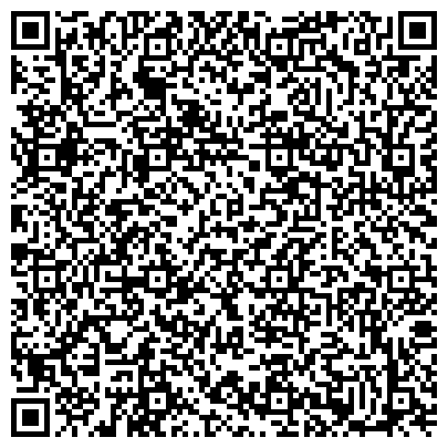 QR-код с контактной информацией организации ООО Консалтинговый Центр Сопровождения Бизнеса