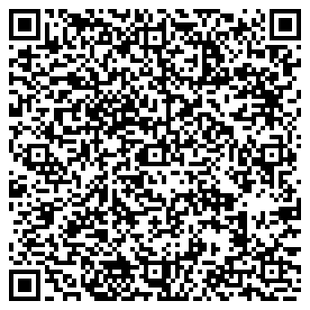 QR-код с контактной информацией организации ГИМНАЗИЯ № 1549