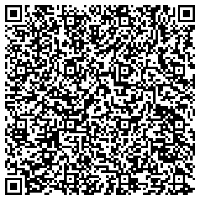 QR-код с контактной информацией организации ООО Юридическая компания "Статус"