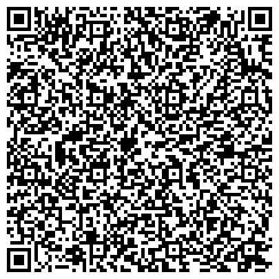 QR-код с контактной информацией организации Свадебный салон Любовь-морковь