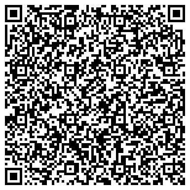 QR-код с контактной информацией организации ООО Артисан Тур Групп