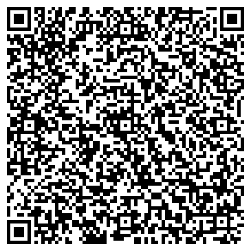QR-код с контактной информацией организации ООО Вебер Дон