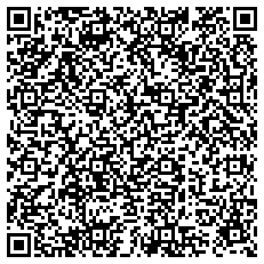 QR-код с контактной информацией организации ОсОО "Бостон Групп"