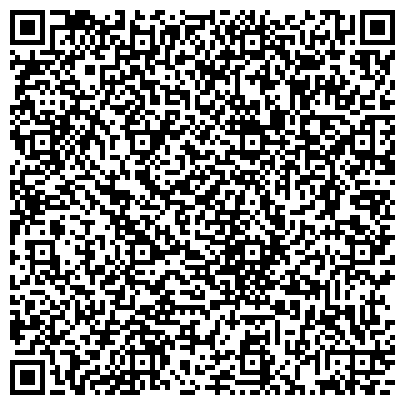 QR-код с контактной информацией организации АНО АНО "Центр Судебных Экспертиз" / лаборатория в Курске  /