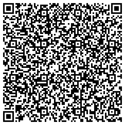 QR-код с контактной информацией организации ООО Александрийская литейная компания