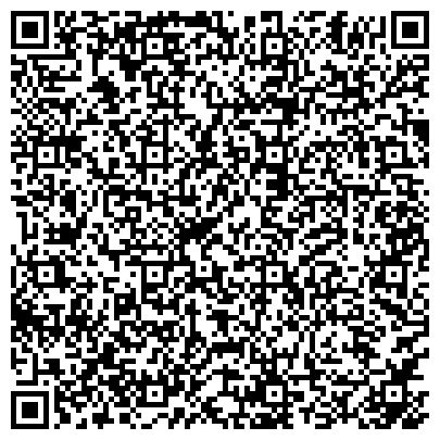 QR-код с контактной информацией организации ООО Уральское Консалтинговое Агентство «ЛАЛ»
