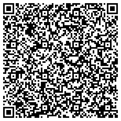 QR-код с контактной информацией организации ООО "СанРегионСбыт"