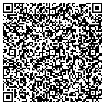 QR-код с контактной информацией организации ООО "Бентонит Кургана"