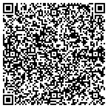 QR-код с контактной информацией организации АО Клиника "Да Винчи"