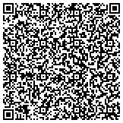 QR-код с контактной информацией организации ООО АНТЭКС Грузовой сервисный центр