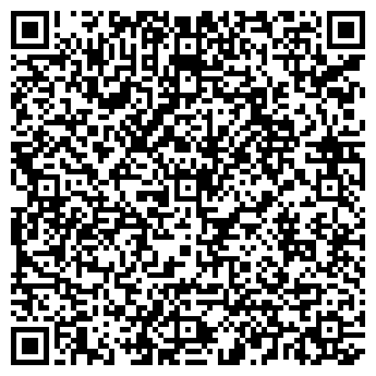 QR-код с контактной информацией организации ООО «Меридиан»