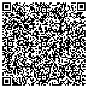 QR-код с контактной информацией организации ООО «Торговый Дом РОСАУРАЛ»