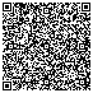 QR-код с контактной информацией организации ООО Елена Найс