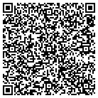 QR-код с контактной информацией организации ООО «ИНТЕЛСК»