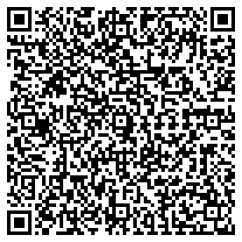 QR-код с контактной информацией организации ТОО "Солимекс"