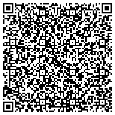 QR-код с контактной информацией организации ООО Юридический центр "Собственник"
