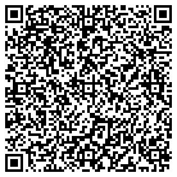 QR-код с контактной информацией организации АЗБУКА КЛИМАТА