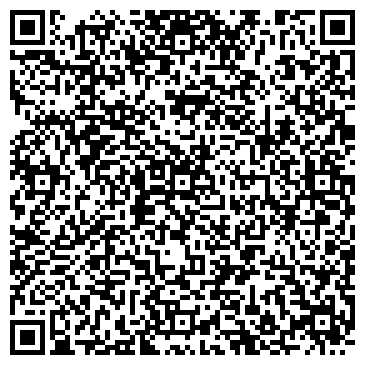 QR-код с контактной информацией организации ООО ЭксТрейд