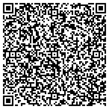 QR-код с контактной информацией организации ООО «Бренд Агентство Звезда»