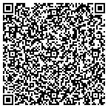 QR-код с контактной информацией организации ИП Химчистка на дому