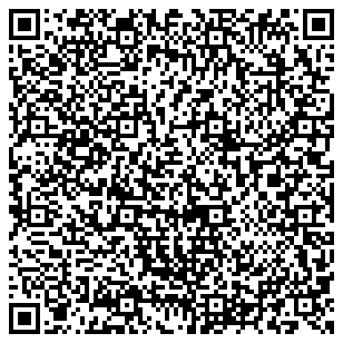 QR-код с контактной информацией организации ООО Центральный Рекламный Дом