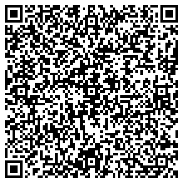 QR-код с контактной информацией организации ООО Стоматология "Для Вас"