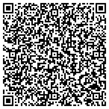 QR-код с контактной информацией организации ООО "Грин Лайн Тревел"