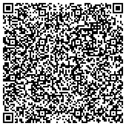 QR-код с контактной информацией организации ООО Часовая мастерская Баркалая Одиссея